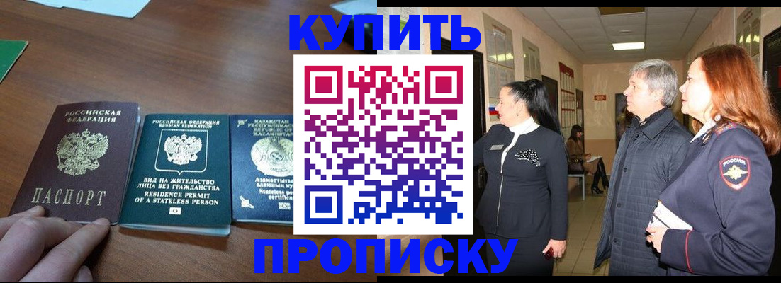 форма 3 в Цивильске