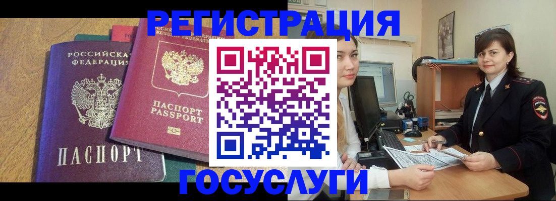 форма 3 в Цивильске